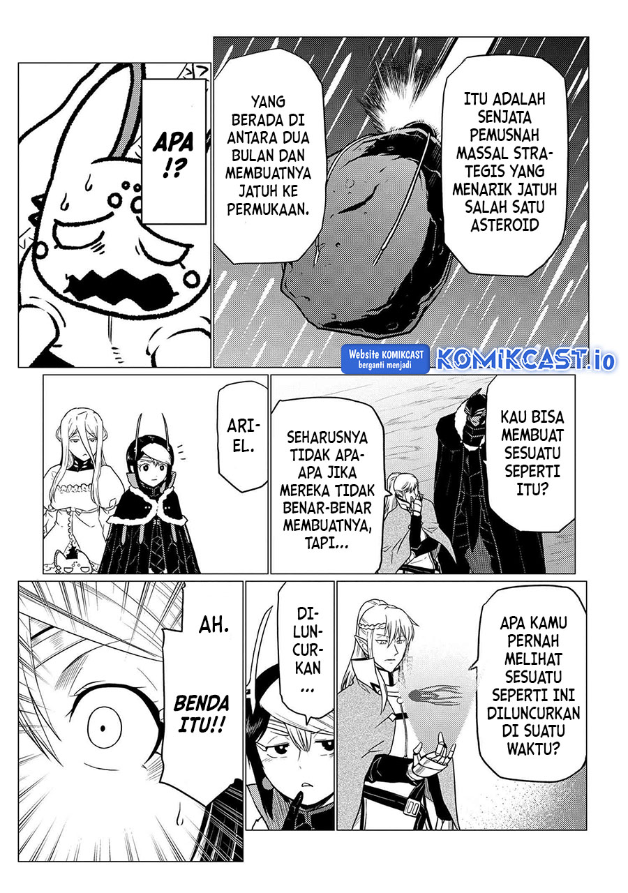 Kumo desu ga, Nani Ka?
